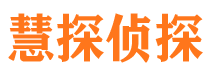 罗江外遇出轨调查取证